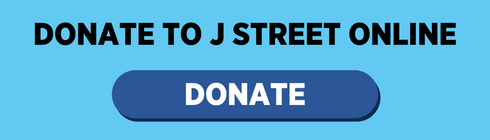 Ways to give - J Street